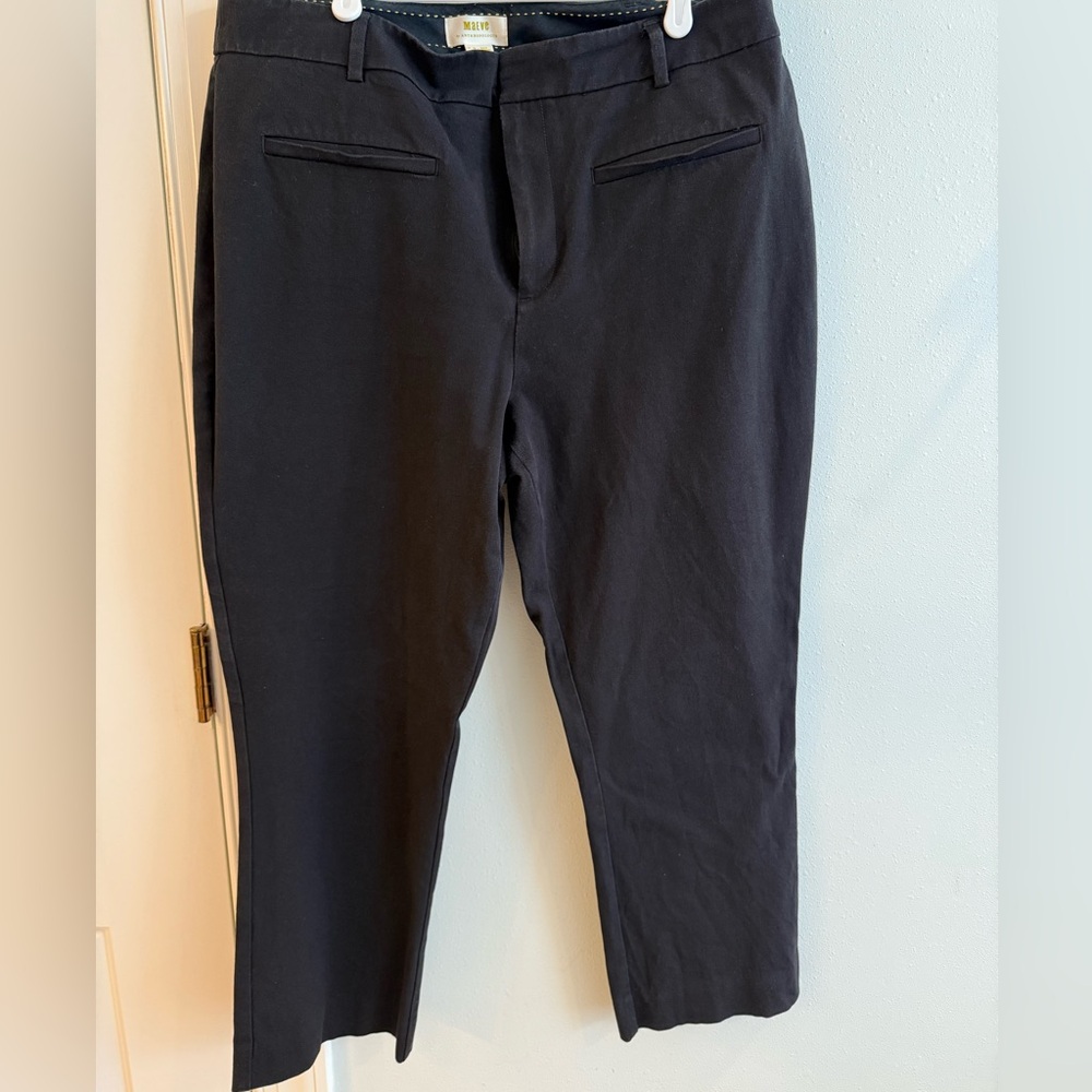 Maeve Essential Slim Kick Flare Pants